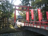 A torii, the entrance to the shrine in Kusatsu
