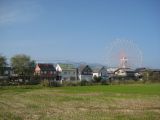 Village just before the big bridge