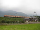Rain is forecast for today. It’s already raining in the mountains...