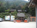 The Shirahige Jinja Shrine near Takashima