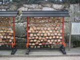 De Shirahige Jinja Shrine bij Takashima