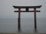 Torii of the Shirahige Jinja Shrine near Takashima   