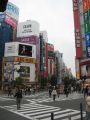 he hypermodern part of Tokyo, Shinjuku