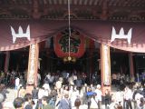 Tokyo: the famous Senso-ji temple in the Asakusa district