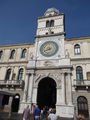 Padua (Padova) Chiesa di San Clemente