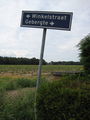 pln nl 20110720 152043  comp